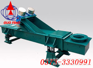 DZS電機振動輸送機廠家_DZS電機振動輸送機_DZS電機振動輸送機價格