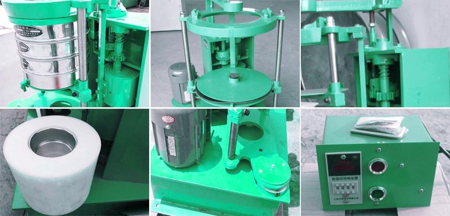 拍擊篩細節_副本1