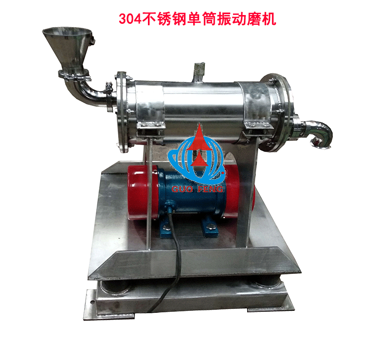 單筒磨機(jī)圖2_01