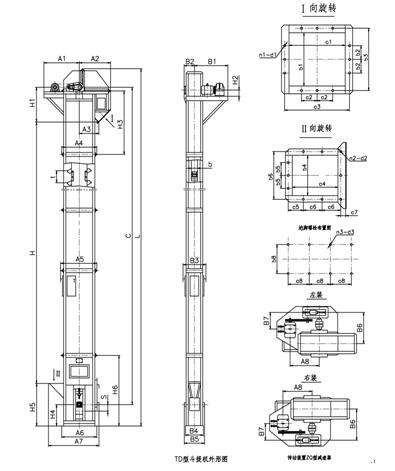 TD、D、TH、HL斗式提升機示意圖