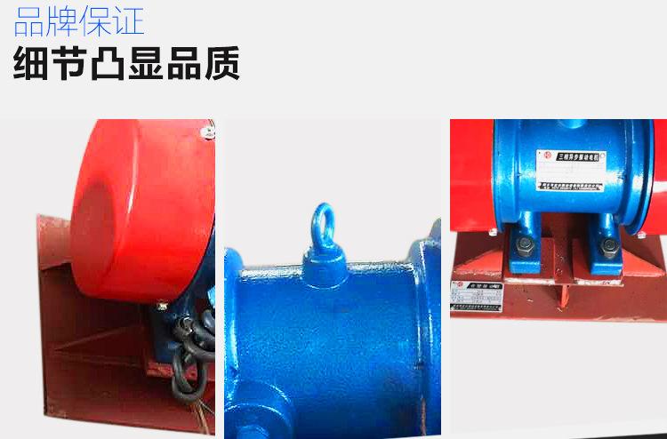 倉壁振打器細節(jié)