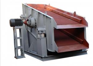 yk圓振篩_圓振篩廠家_圓振篩_圓振篩價格