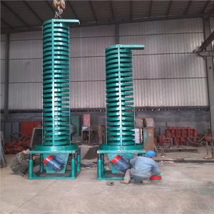 DZC型垂直螺旋提升機(jī)_垂直螺旋提升機(jī)廠家_垂直螺旋提升機(jī)價格