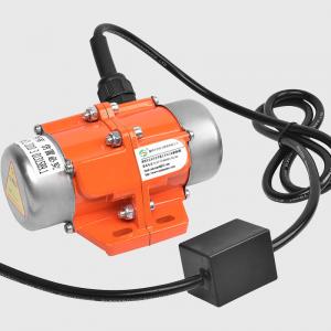 振動電機30W100W可調速震動馬達220V微型震動電機380V