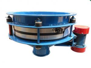 振動給料斗_振動給料斗廠家_振動給料斗價格