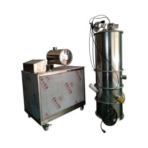 真空上料機(jī)ZKS-2