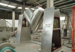 W150混合機_醫藥用混合機_混合機廠家