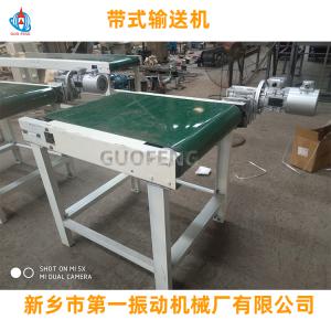 帶式輸送機廠家